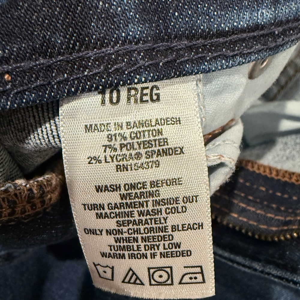 High Rise Curvy Jegging - Picture 4 of 6